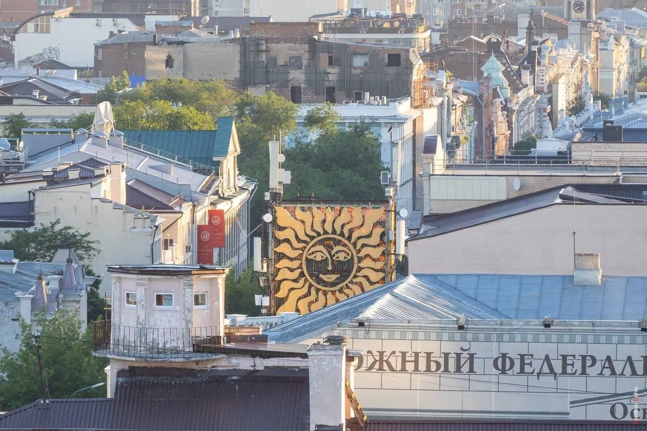 Ростов-на-Дону отметит 277-летие тёплыми и солнечными выходными.
