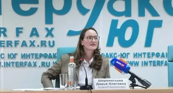 Обыски прошли у главы Фонда капремонта Ростовской области Дарьи Шереметьевой — её подозревают в махинациях с конкурсом на печать и доставку квитанций, из-за которых Фонд и коммунальная организация потеряли миллионы рублей.