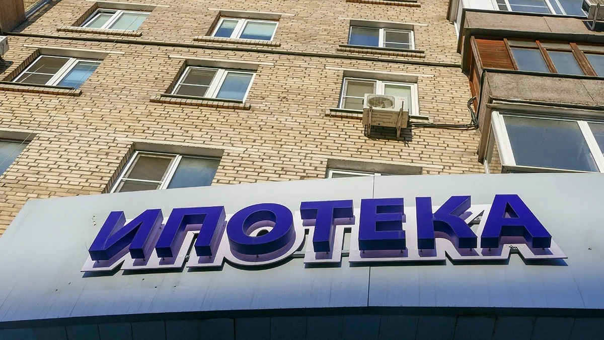 Просрочка по ипотеке в Ростовской области выросла до 722 млн рублей.