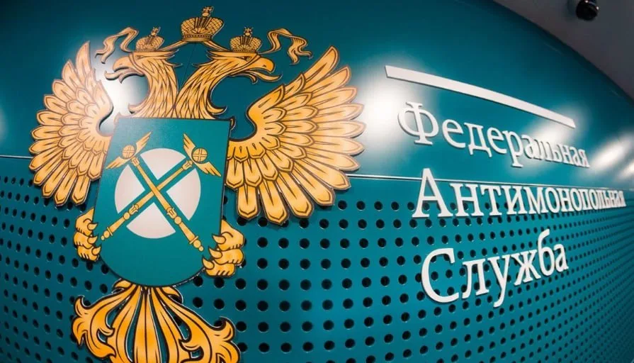 ФАС проверяет девять переработчиков подсолнечника на возможный сговор.
